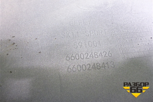 Бампер передний (6600248426) для Geely Coolray с 2019-2025г