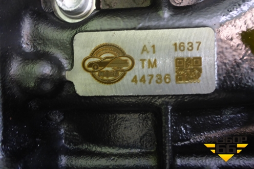 Двигатель (2.0л EA888 CUH/CUJ GEN3 новый) (06L100860TX) для Audi A4 (В9) с 2015г