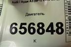 Двигатель (1.8л EA888  CEA EVO2 новый) (06J100861KX) для Audi A3 (8P1) 2003-2013г