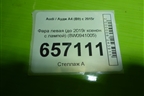 Фара левая (до 2019г ксенон с лампой) (8W0941005) для Audi A4 (В9) с 2015г