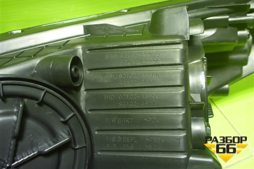 Фара правая (галоген) (92102A6020) для Hyundai i30 с 2012-2017г