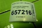 Амортизатор передний (дубликат) (SHP7105G) для Renault Logan с 2004-2015г
