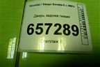 Дверь задняя левая для Hyundai Sonata-5 с 2001г (Соната)
