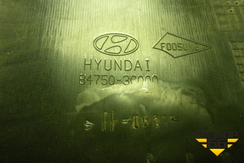 Накладка на торпедо (левая под рулём) (847503С000) для Hyundai Sonata-5 с 2001г (Соната)