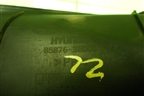 Накладка порога внутренняя заднего левого (8587638000) для Hyundai Sonata-5 с 2001г (Соната)