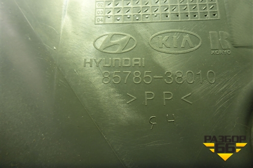 Накладка внутренняя (за задним сиденьем правая) (8578538010) для Hyundai Sonata-5 с 2001г (Соната)