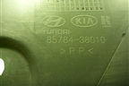 Накладка внутренняя (за задним сиденьем левая) (8578438010) для Hyundai Sonata-5 с 2001г (Соната)