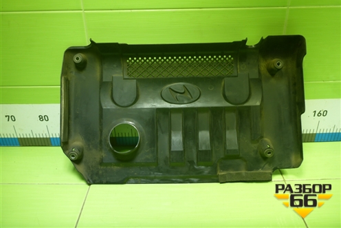 Накладка декоративная на двигатель (2.0л G4CC) (2924023660) для Hyundai Sonata-5 с 2001г (Соната)