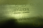 Накладка декоративная на двигатель (2.0л G4CC) (2924023660) для Hyundai Sonata-5 с 2001г (Соната)