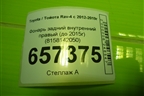 Фонарь задний внутренний правый (до 2015г) (8158142050) для Toyota Rav-4 с 2012-2019г