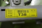 Проводка салонная (915003D383) для Hyundai Sonata-5 с 2001г (Соната)