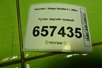 Кулак задний правый для Hyundai Sonata-5 с 2001г (Соната)
