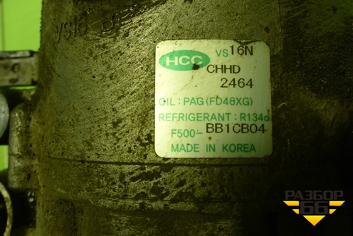 Компрессор кондиционера (2.0л G4CC) (BB1CB04) для Hyundai Sonata-5 с 2001г (Соната)