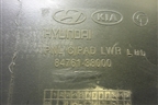 Бардачок (8476138000) для Hyundai Sonata-5 с 2001г (Соната)