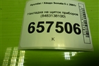 Накладка на щиток приборов (8483138100) для Hyundai Sonata-5 с 2001г (Соната)