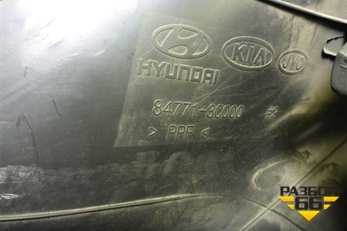 Накладка на торпедо (центральная нижняя) (847713С000) для Hyundai Sonata-5 с 2001г (Соната)