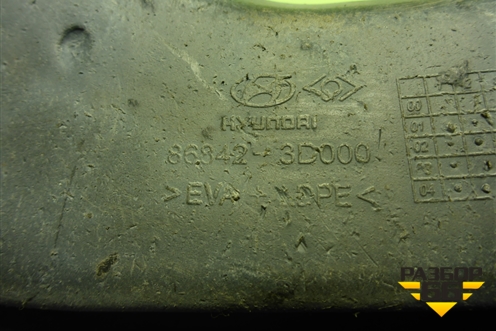 Брызговик задний правый (868423D000) для Hyundai Sonata-5 с 2001г (Соната)