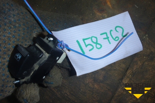 Кнопка стеклоподъёмника задняя левая для Hyundai Sonata-5 с 2001г (Соната)