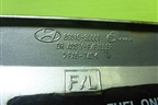 Лючок бензобака (695103D001) для Hyundai Sonata-5 с 2001г (Соната)