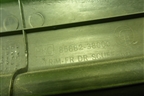 Накладка порога внутренняя переднего правого (8588238000) для Hyundai Sonata-5 с 2001г (Соната)