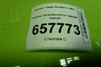 Ремень безопасности задний левый (898103D100) для Hyundai Sonata-5 с 2001г (Соната)