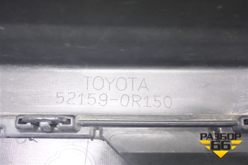 Бампер задний (521590R150) для Toyota Rav-4 с 2012-2019г (Рав 4)