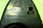 Ручка внутренняя двери передней правой (836213D000) для Hyundai Sonata-5 с 2001г (Соната)