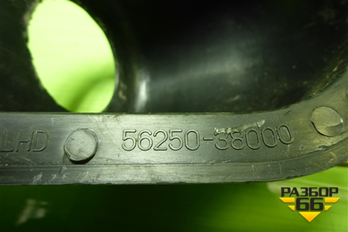 Пыльник рулевой колонки (5625038000) для Hyundai Sonata-5 с 2001г (Соната)