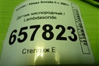 Датчик кислородный / Lambdasonde (2.0л G4CC) (3921023710) для Hyundai Sonata-5 с 2001г (Соната)