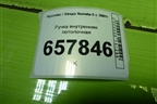Ручка внутренняя потолочная для Hyundai Sonata-5 с 2001г (Соната)