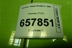 Кнопка (TCS) (864W02970) для Hyundai Sonata-5 с 2001г (Соната)