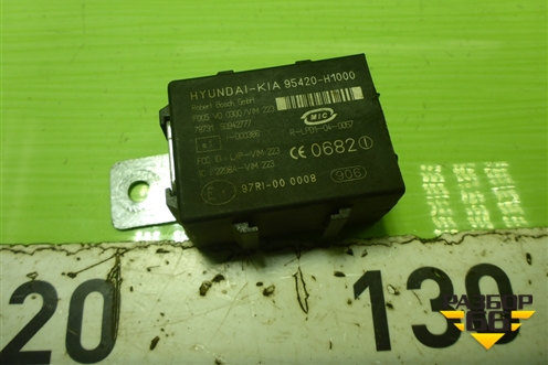 Блок управления иммобилайзера (95420H1000) для Hyundai Sonata-5 с 2001г (Соната)