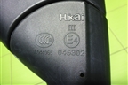 Зеркало правое электрическое (6 контактов) для Livan X3 Pro с 2022г (Х3 Про)