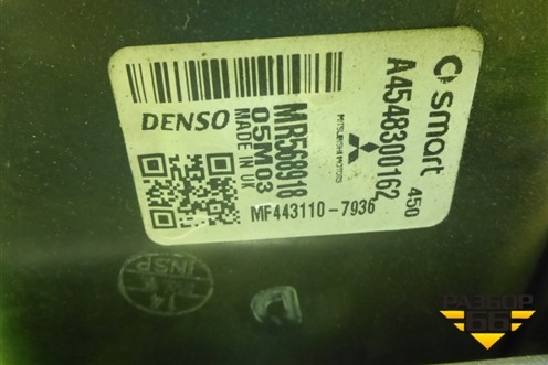 Корпус отопителя (MR568918) для Mitsubishi Colt с 2004г (Кольт)