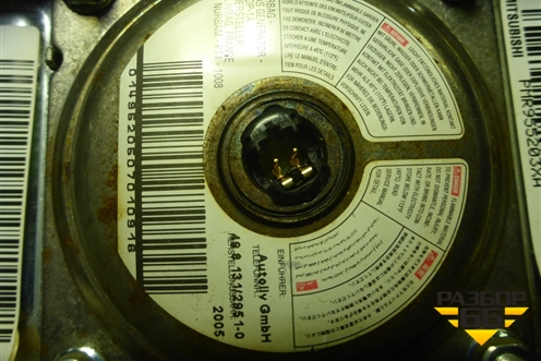 Подушка безопасности в рулевое колесо для Mitsubishi Colt с 2004г (Кольт)