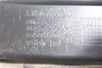 Накладка на порог наружная левая (5150100XKV4AA) для Haval H9 с 2014-2025г (Аш9)