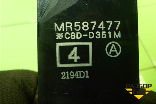 Модуль управления стеклоподъёмниками (MR587477) для Mitsubishi Colt с 2004г (Кольт)