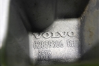 Подножка ступенька (правая) (82859306) для Volvo TRUCK FM с 2014г (ФМ)