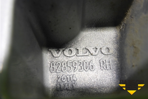 Подножка ступенька (правая) (82859306) для Volvo TRUCK FM с 2014г (ФМ)