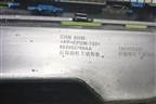 Накладка заднего бампера (602002799AA) для Jaecoo J8 c 2024г (Джей8)