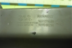 Консоль (передняя часть) (969107968R) для Renault Logan с 2004-2015г (Логан)
