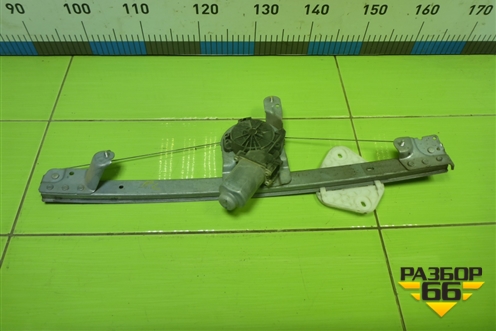 Стеклоподъёмник электрический передний левый для Renault Logan с 2004-2015г (Логан)