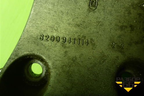 Кронштейн генератора (8200941114) для Renault Logan с 2004-2015г (Логан)