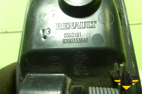 Ручка внутренняя двери задней левой (8200733848) для Renault Logan с 2004-2015г (Логан)