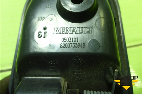 Ручка внутренняя двери передней левой (8200733848) для Renault Logan с 2004-2015г (Логан)