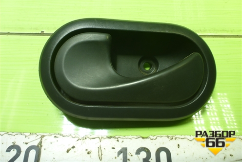 Ручка внутренняя двери передней левой (8200733848) для Renault Logan с 2004-2015г (Логан)