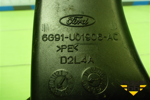Воздуховод отопителя (6G91U01906AC) для Ford Mondeo 4 с 2006-2014г (Мондео)