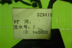 Проводка двери левой (DZ9X189772709) для Shacman (shaanxi) X6000 (Х6000)