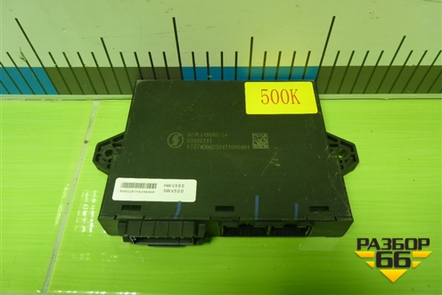 Блок электронный (DZ9L149585114) для Shacman (shaanxi) X6000 (Х6000)