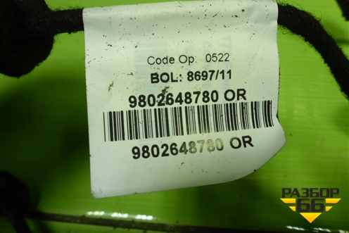 Проводка двери передней правой (9802648780OR) для Peugeot 408 с 2012г